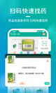 kaiyun下载app下载安装手机版截图4